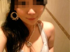 台北援交妹
